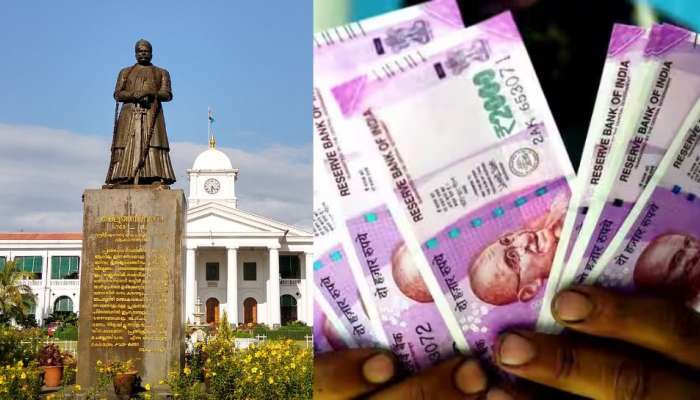 Kerala Govt Employees Salary: ശമ്പളം മുടങ്ങി, ഇനി ക്ഷാമബത്ത കുടിശ്ശിക മുടങ്ങുമോ..?