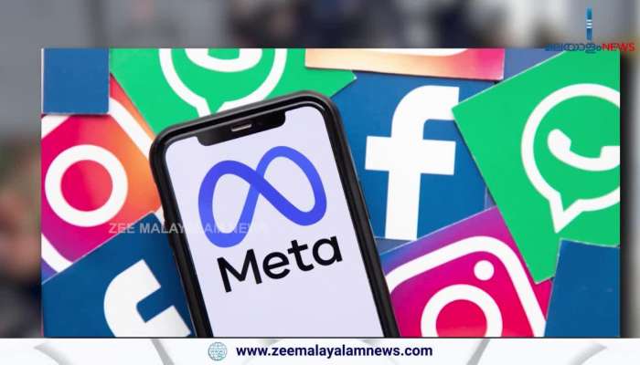 Meta begins operations for India's first data center