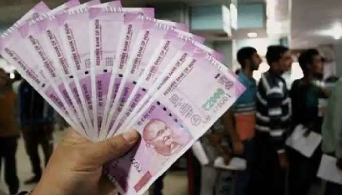 Bank employees salary hike: വീണ്ടും സന്തോഷ വാർത്ത; ബാങ്ക് ജീവനക്കാർക്കും ഓഫീസർമാർക്കും 17% ശമ്പള വർധന