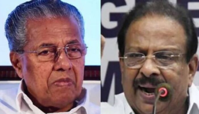 K Sudhakaran: സിപിഐഎം അധഃപതനത്തിന്റെ നെല്ലിപ്പലകയിലെത്തി; മുഖ്യമന്ത്രി നോട്ടുകെട്ട് കിടക്കയിൽ ഉറങ്ങുന്ന നേതാവെന്ന് കെ സുധാകരൻ