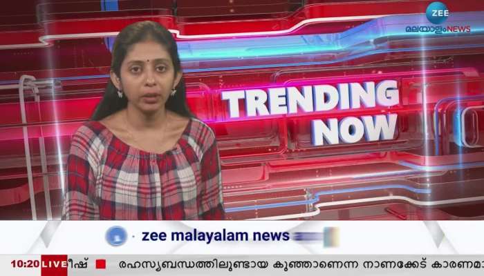 Varkala Floating Bridge Accident