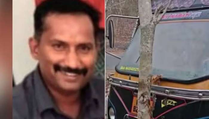 Ernakulam Accident: മ്ലാവ് റോഡിന് കുറുകേ ചാടി ഓട്ടോ മറിഞ്ഞു; ഡ്രൈവർക്ക് ദാരുണാന്ത്യം