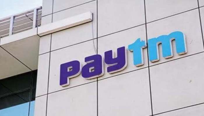 Paytm Payments Banks Deadline: പേടിഎം സമയപരിധി, മാർച്ച് 15-ന് ശേഷം ഏതൊക്കെ സേവനങ്ങൾ ലഭ്യമാകും?  