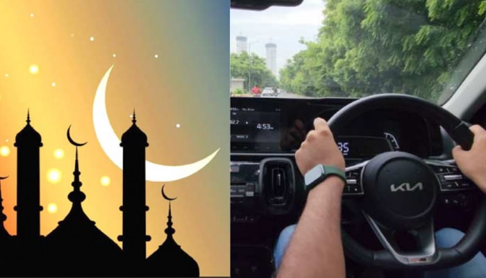 Ramadan Instruction for drivers: നോമ്പെടുത്ത് വാഹനം ഓടിക്കുന്നവരാണോ നിങ്ങൾ...? ഈ കാര്യങ്ങൾ ശ്രദ്ധിക്കുക
