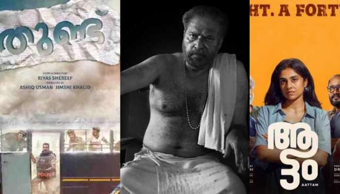 OTT Releases : മമ്മൂട്ടിയുടെ ഭ്രമയുഗം മുതൽ തുണ്ട് വരെ; ഈ ആഴ്ചയിലെ ഒടിടി റിലീസുകൾ