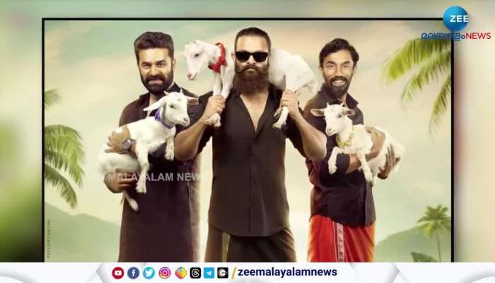 Jayasurya And Midhun Manuel Thomas announced Aadu 3