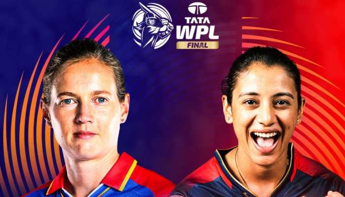 WPL 2024 : ആര് ജയിച്ചാലും അവരുടെ ഷെൽഫിൽ എത്തുന്ന ആദ്യ കപ്പാകും; വനിത പ്രീമിയർ ലീഗ് ഫൈനലിൽ ഡൽഹിയും ആർസിബിയും നേർക്കുനേർ