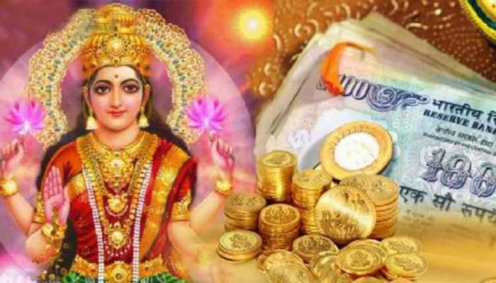 Vastu to Attract Money: ഇക്കാര്യങ്ങള്‍ ശ്രദ്ധിച്ചാല്‍ നിങ്ങളുടെ വീട്ടില്‍ ലക്ഷ്മി ദേവി സ്വയം വന്ന് വാസമുറപ്പിക്കും!!  