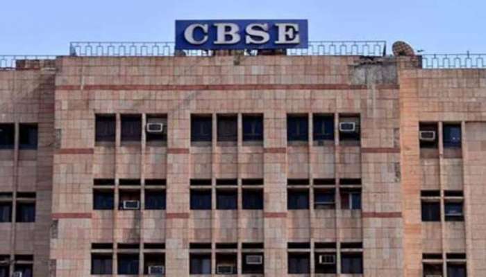 CBSE Cancelled Recognition: 20 സ്കൂളുകളുടെ അംഗീകാരം റദ്ദാക്കി സിബിഎസ്ഇ; കേരളത്തില്‍ നിന്ന് 2 സ്ക്കൂളുകള്‍  