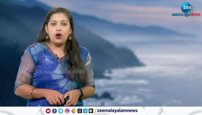 Could there be a sixth new ocean on Earth?