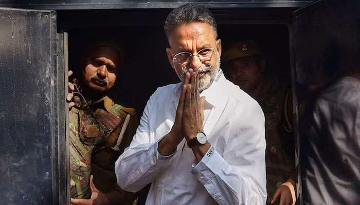 Mukhtar Ansari Dies: യുപി മുൻ എംപിയും ഗുണ്ടാത്തലവനുമായ മുഖ്താർ അൻസാരി തടവിലിരിക്കെ അന്തരിച്ചു; പോസ്റ്റുമോർട്ടം ഇന്ന്