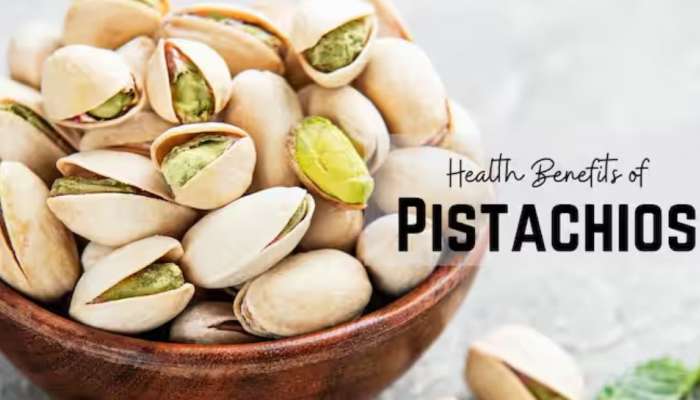 Pistachio Benefits: പിസ്ത സ്ത്രീകളുടെ ആരോഗ്യത്തിന് മികച്ചതോ? അറിയാം