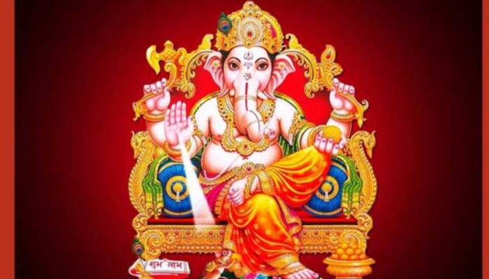 Astro tips for wednesday: ശത്രുക്കൾ അടുക്കില്ല, ബിസിനസ്സിൽ ലാഭം കൊയ്യും! ബുധനാഴ്ച്ച ​ഗണപതി ഭ​ഗവാനെ പ്രീതിപ്പെടുത്താൻ ഈ കാര്യങ്ങൾ ചെയ്യൂ 
