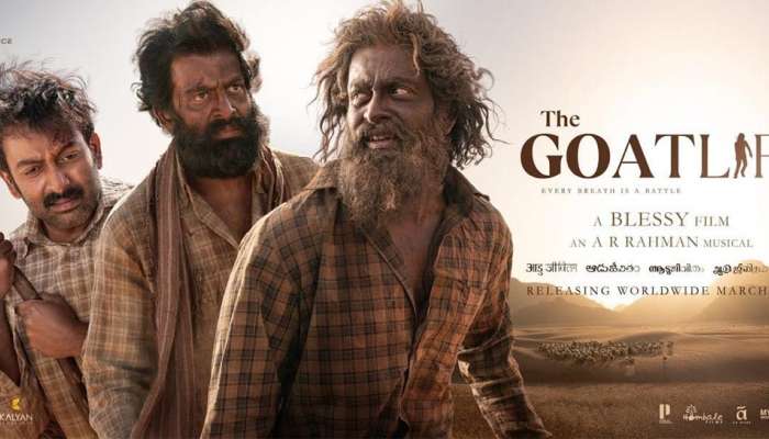 Aadujeevitham Boxoffice : വെറും 9 ദിവസം, ആടുജീവിതം 100 കോടി ക്ലബിൽ