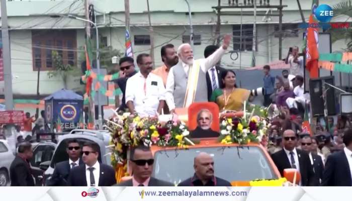 Karuvannur Bank Loan Scam