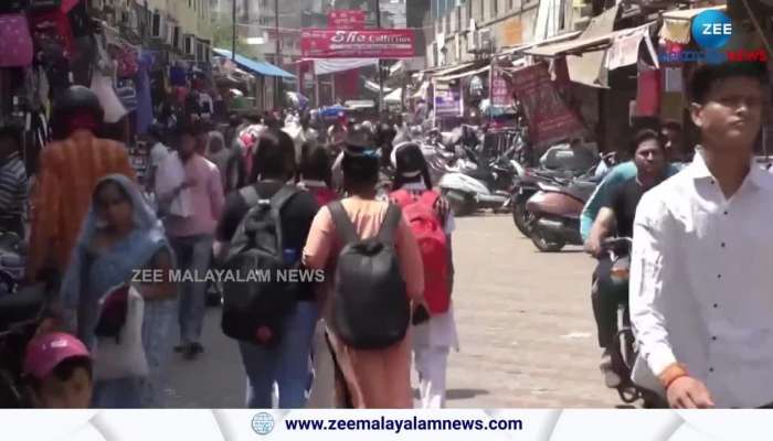 Kerala Temperature: Hot weather warning during elections	