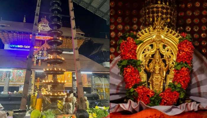 Guruvayur Vishukkani 2024: ഗുരുവായൂരിൽ വിഷുക്കണി എപ്പോൾ? അറിയേണ്ടതെല്ലാം