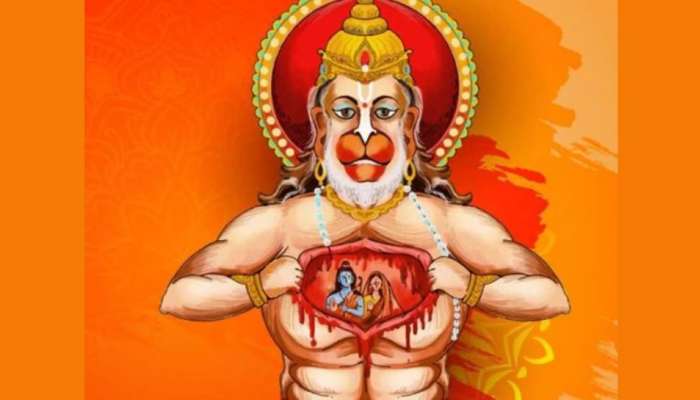 Hanuman Jayanti 2024: ഹനുമാൻ സ്വാമിയുടെ അനു​​ഗ്രഹത്താൽ ഈ നാല് രാശിക്കാർക്കുണ്ടാകും സമ്പത്തും പുരോ​ഗതിയും
