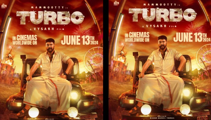 Turbo Movie Release: മമ്മൂട്ടി മാസ്സ് കോമഡി എന്റർടൈനർ ചിത്രം &#039;ടർബോ&#039; വേൾഡ് വൈഡ് റിലീസ് ജൂണിൽ