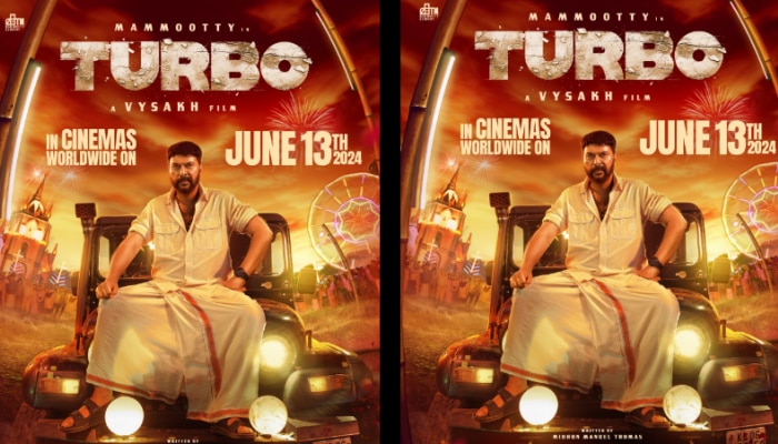 Turbo Movie Release: മമ്മൂട്ടി മാസ്സ് കോമഡി എന്റർടൈനർ ചിത്രം 'ടർബോ' വേൾഡ് വൈഡ് റിലീസ് ജൂണിൽ