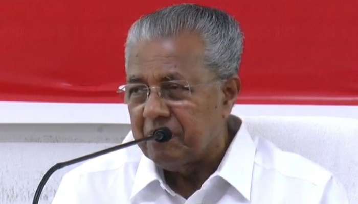 CM Pinarayi Vijayan: ബിജെപിക്ക് കേരളത്തിനോട് വിദ്വേഷ സമീപനം; രാജ്യത്ത് ​ഗ്യാരന്റി കിട്ടിയത് കോർപ്പറേറ്റുകൾക്ക് മാത്രം, ബിജെപിയെ കടന്നാക്രമിച്ച് മുഖ്യമന്ത്രി