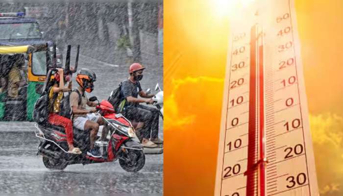 Kerala Rain Alert: ഇടിമിന്നലോട് കൂടിയ മഴയ്ക്ക് സാധ്യത, പതിനൊന്ന് ജില്ലകളിൽ യെല്ലോ അലർട്ട്