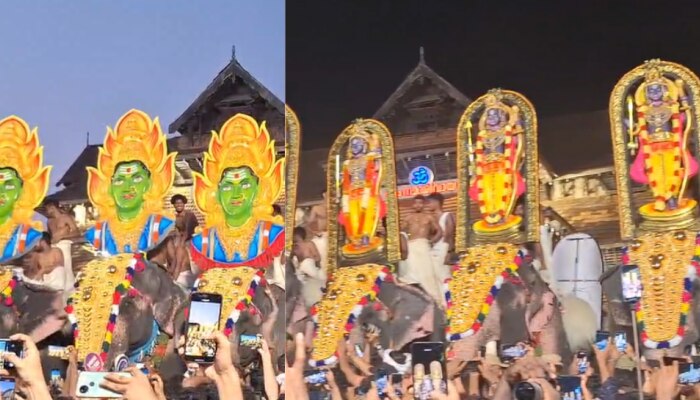 Thrissur pooram 2024: അയോധ്യ രാമക്ഷേത്രം,രാംലല്ല..., തൃശൂർ പൂരത്തിന്റെ ആവേശക്കാഴ്ചയായ കുടമാറ്റത്തിലെ കാഴ്ച്ചകൾ ഇവ