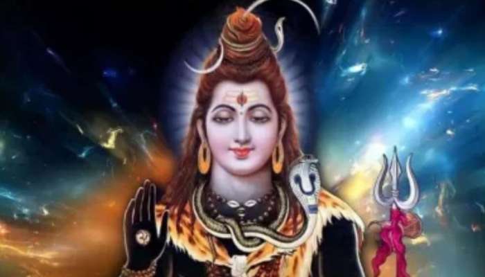 Lord Shiva Fav Zodiac Signs: ഈ 5 രാശിക്കാർക്ക് ഇന്ന് ശിവ കൃപയാൽ വരുമാനം വർദ്ധിക്കും ഒപ്പം ധനമഴയും!