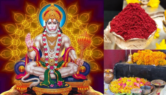 Hanuman Jayanti 2024: രോ​ഗങ്ങളിൽ നിന്നും മുക്തി, ദുഃഖങ്ങൾ അകലും! ഹനുമാൻ ജയന്തി ദിനത്തിൽ ഈ 108 മന്ത്രങ്ങൾക്കൊപ്പം കുങ്കുമം കൊണ്ട് ഇങ്ങനെ ചെയ്യൂ