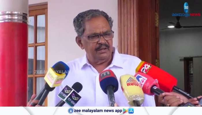 Karuvannur Bank Loan Scam