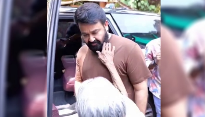 Mohanlal: പോരുന്നോ എന്റെ കൂടെ...! ആരാധികയോട്  നര്‍മസല്ലാപം നടത്തി മോഹന്‍ലാൽ; വീഡിയോ വൈറൽ