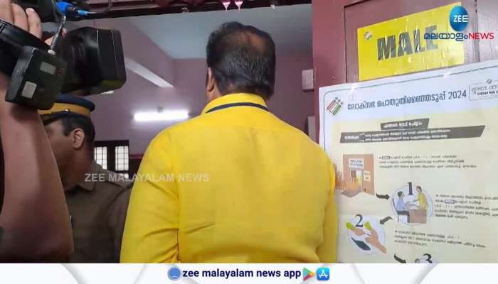 Lok Sabha Election 2024: Suresh Gopi Says He Wins In Thrissur