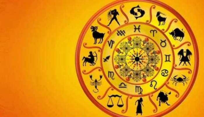 Sun Fav Zodiacs: ഈ രാശിക്കാർക്ക് സൂര്യദേവന്റെ അനുഗ്രഹം: ഇന്നത്തെ രാശിഫലം