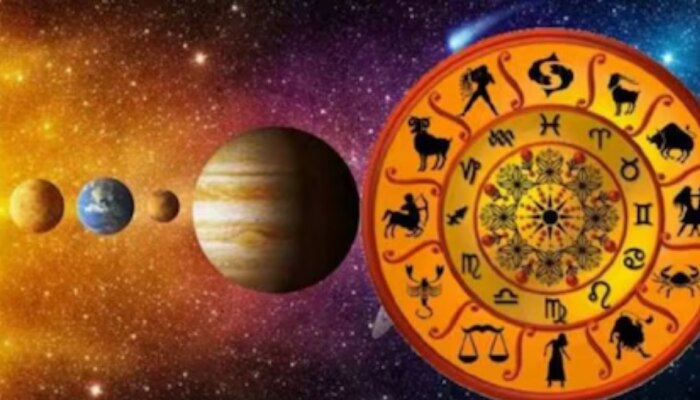 Today Horoscope: സൂക്ഷിച്ച് വെച്ച സമ്പാധ്യമെല്ലാം പല വഴിക്ക് പോകും, സാമ്പത്തിക നഷ്ടം മനസ്സിനെ ആകുലപ്പെടുത്തും; ഈ 4 രാശികൾക്ക് മോശസമയം