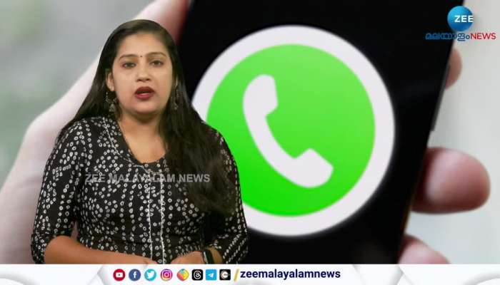 Soon you may not need internet to send photos and files on whatsapp