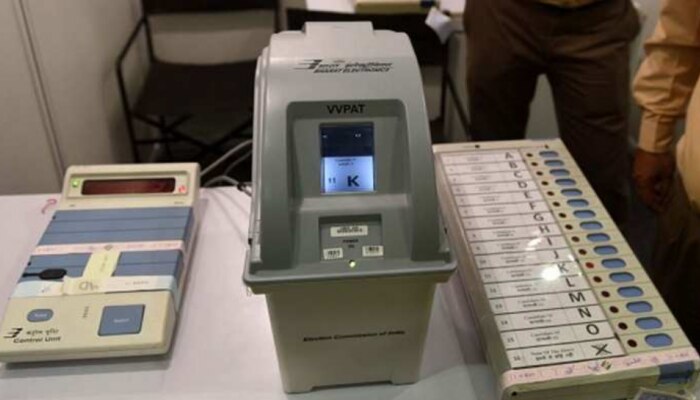  EVM VVPAT: വിവിപാറ്റ് യൂണിറ്റ് സ്ഥാനാര്‍ത്ഥി സാക്ഷ്യപ്പെടുത്തണം; തിരഞ്ഞെടുപ്പ് കമ്മീഷൻ