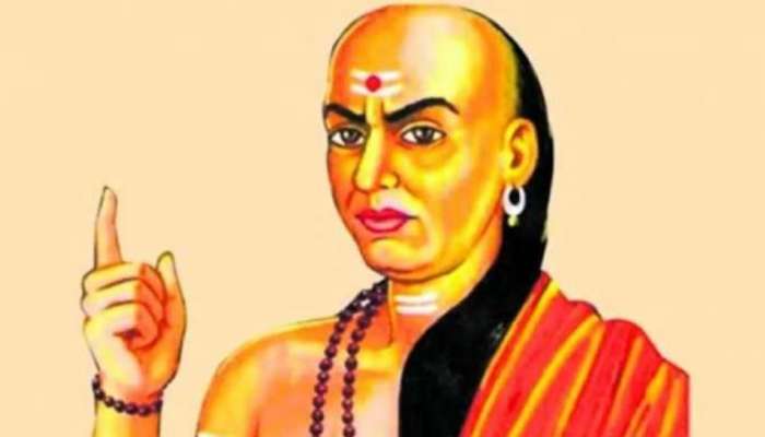 Chanakya Niti: ആരോടും പറയാന്‍ പാടില്ലാത്ത 5 രഹസ്യങ്ങള്‍; സൂക്ഷിച്ചാല്‍ ദു:ഖിക്കണ്ട!
