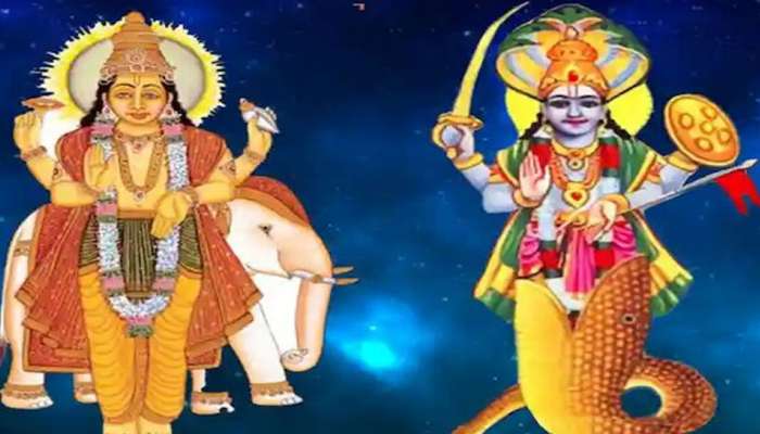 Navapanchama Yoga: 12 വർഷത്തിനു ശേഷം നവപഞ്ചമ യോഗം; ഈ രാശിക്കാരുടെ ഭാഗ്യം തെളിഞ്ഞു, സമ്പത്തിൽ ആറാടും!