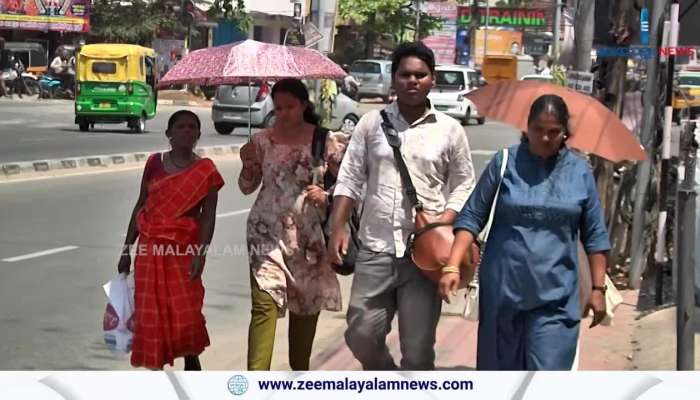 Heatwave Alert In Kerala