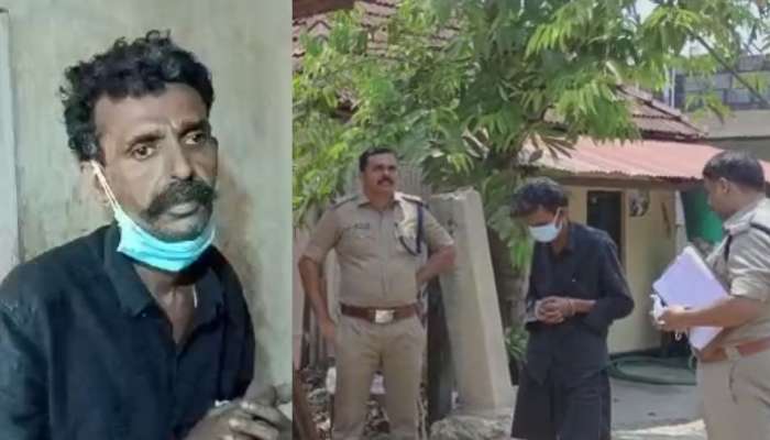 Murder News: തൃശ്ശൂർ നെടുമ്പാളിൽ കിടപ്പുരോഗിയായ യുവാവിനെ കൊലപ്പെടുത്തി; പ്രതി അറസ്റ്റിൽ