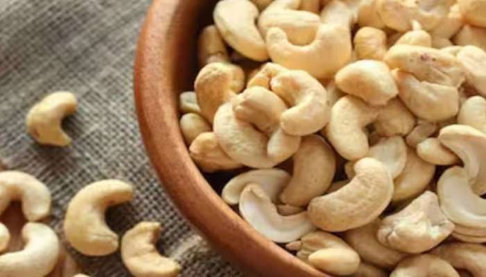 Cashew Nut Benefits: സ്ത്രീകൾ നിർബന്ധമായും ഡയറ്റിൽ ഈ നട്സ് ഉൾപ്പെടുത്തണം, കാരണം ഇതാണ്