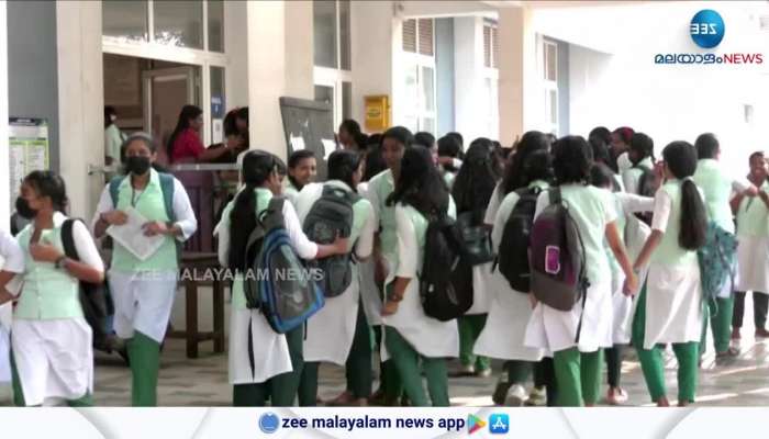 Kerala Plus Two Result 2024 result will announce today