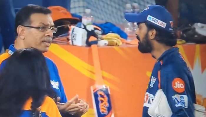 IPL 2024: നാണംകെട്ട തോൽവി; കെ.എൽ രാഹുലിനോട് പൊട്ടിത്തെറിച്ച് ടീം ഉടമ, വീഡിയോ