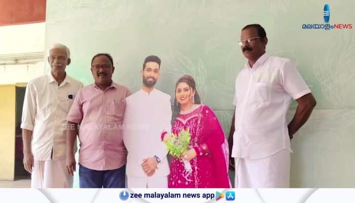 Cutout of bride and groom; Interesting wedding in Guruvayur