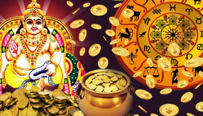 Kubera Yoga: കുബേരയോഗത്താൽ ഈ രാശിക്കാർക്ക് മെയ് മാസം ലഭിക്കും അത്ഭുത നേട്ടങ്ങൾ, നിങ്ങളും ഉണ്ടോ?