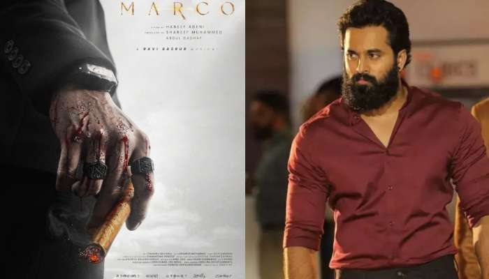 Marco: കയ്യിൽ ചോരക്കറയും എരിയുന്ന സിഗാറും; 'മാർക്കോ' പുത്തൻ പോസ്റ്റർ 