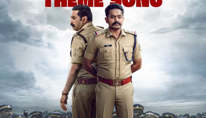 Thalavan Movie: 'തലവന്‍' റിലീസിനൊരുങ്ങുന്നു; തീം സോങ്ങ് പുറത്ത്