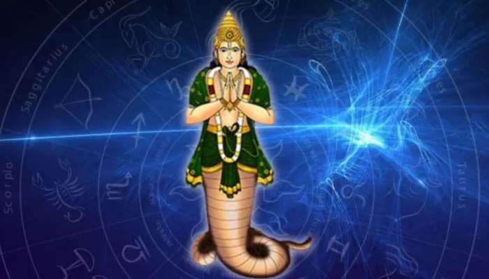 Rahu Nakshatra Parivartan: രാഹുവിന്റെ നക്ഷത്രമാറ്റം ഈ രാശിക്കാർക്ക് നൽകും ധനനേട്ടവും പുരോഗതിയും!