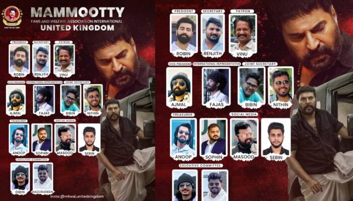 Mammootty Fans and Welfare Association: മമ്മൂട്ടി ആരാധകരുടെ യുകെ കൂട്ടായ്മയ്ക്ക് പുതിയ നേതൃത്വം - ലക്ഷ്യം ജീവ കാരുണ്യം