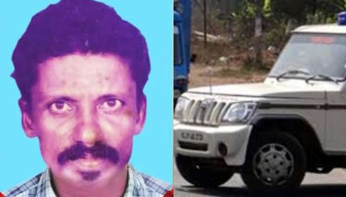 Crime: വാക്ക് തർക്കത്തിനിടെ മകനെ അടിച്ചു, മകൻ തിരിച്ചടിച്ചു; ചികിത്സയിലിരിക്കെ അച്ഛൻ മരിച്ചു